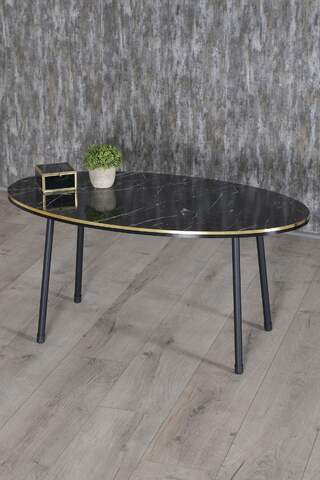 Black Metal Double Gold Centre Coffee Table Ellipse